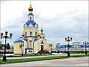 Click image for larger version. 

Name:	belgorod-russia-city-church.jpg 
Views:	3656 
Size:	123.0 KB 
ID:	13801