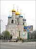 Click image for larger version. 

Name:	vladivostok-city-pokrovsky-cathedral.jpg 
Views:	858 
Size:	146.9 KB 
ID:	13685