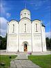 Click image for larger version. 

Name:	vladimir-city-saint-demetrios-church.jpg 
Views:	659 
Size:	186.1 KB 
ID:	13745