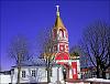 Click image for larger version. 

Name:	belgorod-city-church.jpg 
Views:	53 
Size:	198.8 KB 
ID:	13806