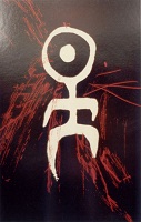 Genome Retrograde's Avatar
