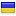 Ukraine