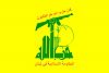 Click image for larger version. 

Name:	hezbollah_flag-1200px-001.jpg 
Views:	45 
Size:	53.1 KB 
ID:	28997