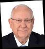 Click image for larger version. 

Name:	Reuven Rivlin.png 
Views:	16 
Size:	76.2 KB 
ID:	120750