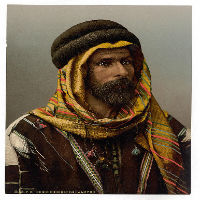 Bedouin's Avatar